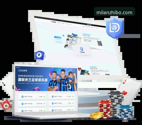 资深用户分享：米兰APP登录不了？从底层排查到解决方案的实战经验